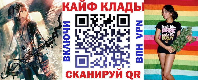 Купить наркотики сайты Николаевск-на-Амуре Cocaine  Меф мяу мяу  Альфа ПВП  ГАШИШ 