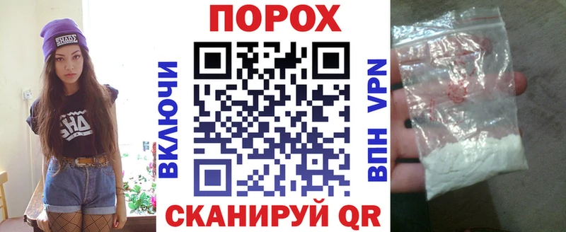 АМФЕТАМИН VHQ Николаевск-на-Амуре