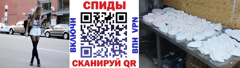Амфетамин 97%  hydra зеркало  Николаевск-на-Амуре 