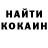 Амфетамин Розовый Gwalchaved86
