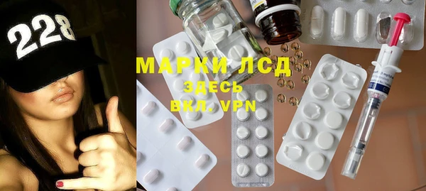бутик Медвежьегорск