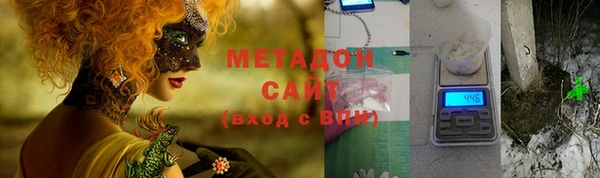 каннабис Михайловск
