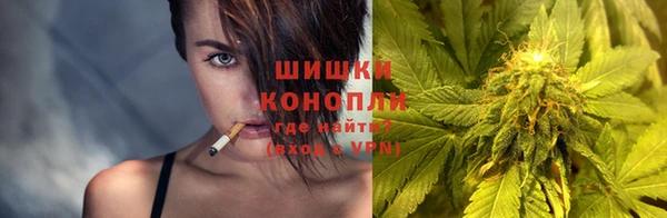 бутик Медвежьегорск