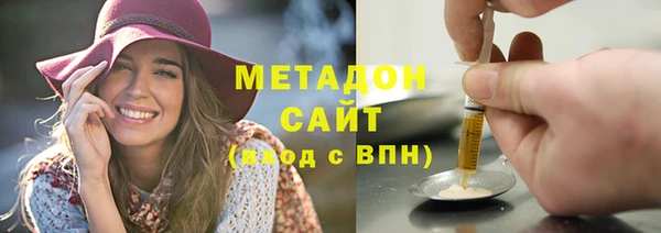 бутик Медвежьегорск