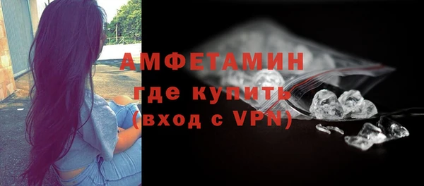 бутик Медвежьегорск