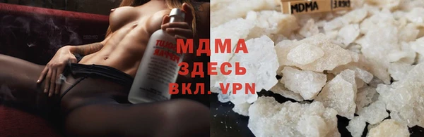 мдпв Анжеро-Судженск