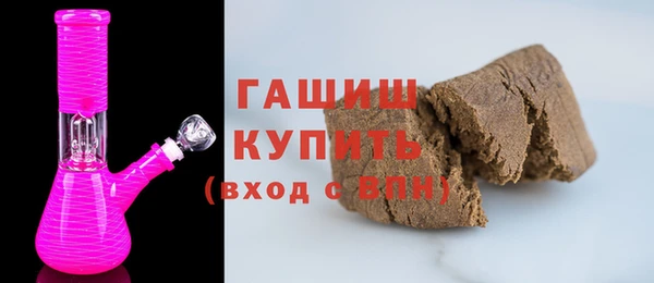 бутик Медвежьегорск