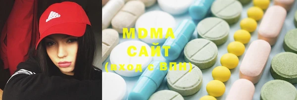 альфа пвп VHQ Михайлов