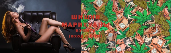 мдпв Анжеро-Судженск