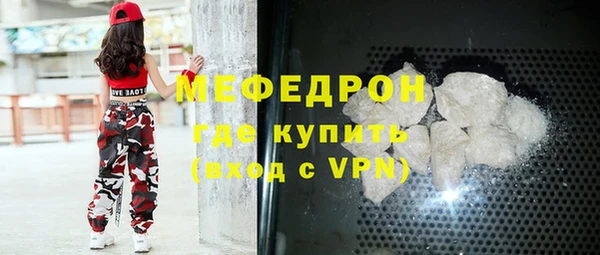 каннабис Михайловск