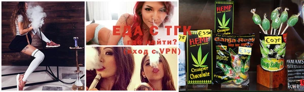 альфа пвп VHQ Михайлов