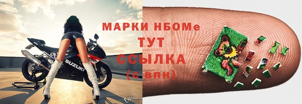 бутик Медвежьегорск