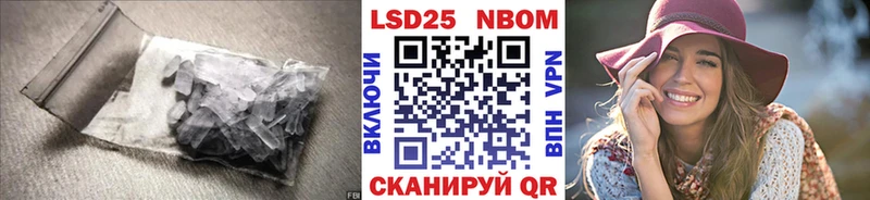 мориарти как зайти  Николаевск-на-Амуре  Лсд 25 экстази ecstasy 