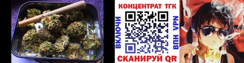 площадка наркотические препараты mega как войти Николаевск-на-Амуре даркнет сайт Дистиллят ТГК THC oil