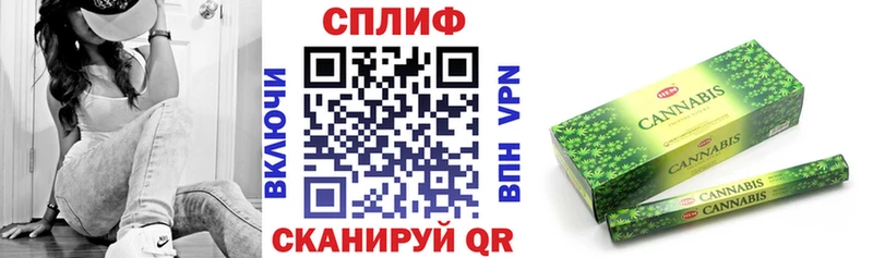 Бошки марихуана план  Николаевск-на-Амуре 